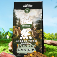 LILANG 力狼 纯然犬粮 肉粒双拼+4%蛋黄 20kg