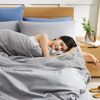8H Clean咖啡纱暖绒抗菌四件套 梦幻粉 1.5米床