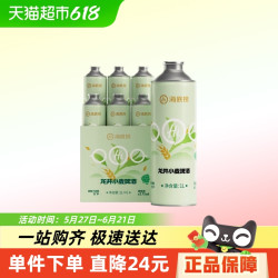 海底捞 龙井小麦 精酿啤酒 1L*6罐