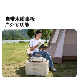 牧高笛 NX25685004 折叠收纳箱 月影白 42L