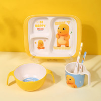 奶龙 NALOONG 儿童餐具套装 奶羹套装 小奶羹+长柄奶羹