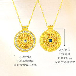 佐卡伊 S925银八宝罗盘项链银花丝珐琅国风D11597