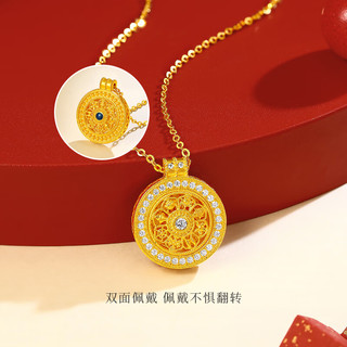 佐卡伊 S925银八宝罗盘项链银花丝珐琅国风D11597