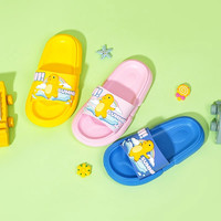 奶龙 NALOONG 儿童拖鞋卡通可爱男室内防滑防臭女孩夏季外穿新款宝宝凉鞋子