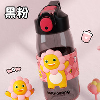 奶龙 NALOONG 儿童水杯女学生便携上学专用吸管杯子幼儿园水壶夏天奶龙水杯