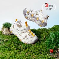 Mutong/牧童 防踢撞 儿童凉鞋 象牙米 30