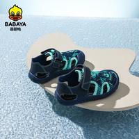  Babaya/芭芭鸭 透气 儿童运动鞋  蓝色 25
