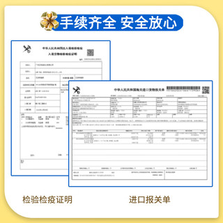 时茂泰国新鲜榴莲老树果【多地次日达】新鲜整个带壳榴莲热带水果 金枕榴莲9-10斤2个-4个装