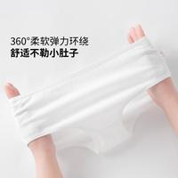 英氏 YeeHoO【无菌免洗独立装】5条装女纯棉一次性内裤旅行产后月子内裤