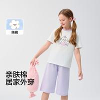 儿童睡衣夏季薄款男童女童家居服中大童空调服套装透气亲子装