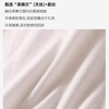 俞兆林轻薄针织衫女2025新款上衣女夏季薄款开衫外搭长袖大码冰丝外套   【推荐130-160斤】