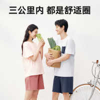 移动端、京东百亿补贴、PLUS会员：京东京造 春夏家居服 短袖套装 10A抗菌