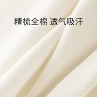 【精梳新疆棉】月子服套装春夏季睡衣纯棉柔软舒适两件套