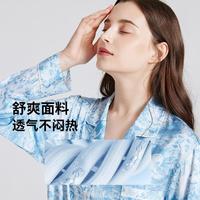 英氏 YeeHoO月子服春秋睡衣怀孕期可穿宽松翻领大码女士家居服套装