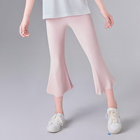 笛莎（DEESHA）童装儿童女童打底裤2025夏季中大童弹力舒适瑜伽喇叭裤 浅粉色 140