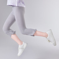 笛莎（DEESHA）童装儿童女童打底裤2025夏季中大童弹力舒适瑜伽喇叭裤 灰色 160