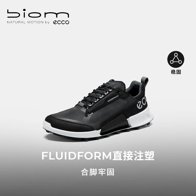 ecco BIOM 2.1【PHORENE中底】山地户外徒步健步鞋跑鞋 黑色 823814