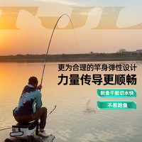 猛攻突击鲢三代鲢鳙轻量大物竿鱼竿手杆超轻超硬碳素钓鱼竿台钓竿