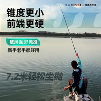 猛攻突击鲢三代鲢鳙轻量大物竿鱼竿手杆超轻超硬碳素钓鱼竿台钓竿