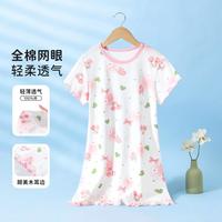 【网眼a类100%棉】儿童睡衣夏季薄款中大女童睡裙短袖家居服
