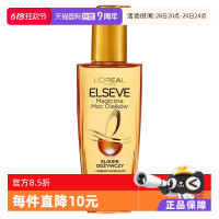 促销活动：天猫国际官方直营 618狂欢节省钱攻略 9大权益等你来抢！