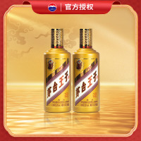 今日必买：茅台 金王子 53度 500mL 2瓶
