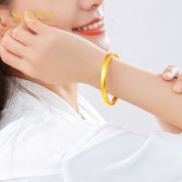 老凤祥黄金手镯金手镯足金女款素圈钻纹镯子女友618活动价 细宽古法黄金手镯 约13.3克 60#圈口