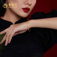 老凤祥黄金手镯金手镯足金女款素圈钻纹镯子女友618活动价 实心古法金足金手镯 约25克 60#圈口