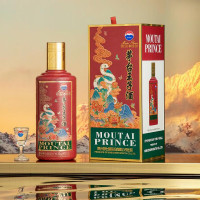 茅台 王子酒 生肖 酱香型白酒 53度 500mL 1瓶 （乙巳蛇年）单瓶