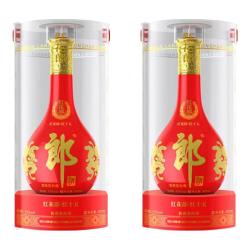 郎酒 红花郎十五 53度 500mL 双瓶
