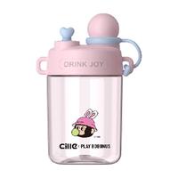 希乐tritan可爱水杯女生超萌吸管杯便携卡通塑料杯子耐高温双饮杯