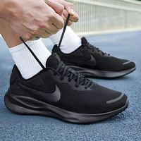耐克(NIKE)男鞋 2026春季新款缓震跑步鞋运动鞋透气休闲鞋轻便跑鞋 回游者14/黑白 44 (280mm) 10