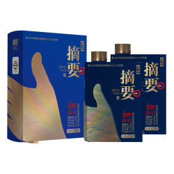 金沙 时代摘要 酱香型白酒 53度 500mL 2瓶装