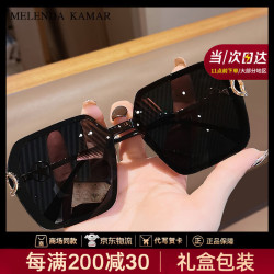 MELENDA KAMAR 墨镜女太阳镜春夏季偏光时尚高级感显瘦眼镜生日礼物送女朋友老婆 亮黑色