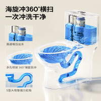 九牧 JOMOO 11387 大冲力抽水马桶 305mm坑距