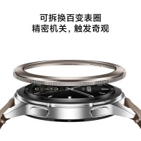 小米 Xiaomi Watch S3 银色  汽车SU7钥匙 澎湃OS 全天血氧监测 智能运动手表 男表女表