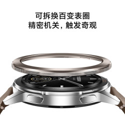 小米 Xiaomi Watch S3 银色  汽车SU7钥匙 澎湃OS 全天血氧监测 智能运动手表 男表女表