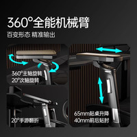 傲风G5电竞椅人体工学椅护腰电脑椅久坐舒适