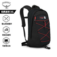 OSPREY 经典复刻双肩背包16L 户外双肩背包登山通勤 耐磨电脑包 黑色