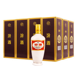汾酒 杏花村清香型粮食白酒整箱礼盒 53度 500mL 12盒 出口牧盒瓷汾