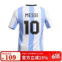 聚星动力 ALL STAR PARTNER 三星冠军款 男款T恤 10号