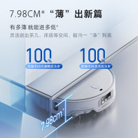 Roborock 石头 P20 Plus 扫拖一体机 上下水版