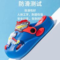 儿童洞洞鞋包头拖鞋软底赛罗奥特曼男童沙滩鞋凉鞋防滑小孩
