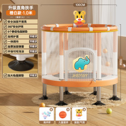 JHSYWY 第四代 滑梯蹦床组合 家用儿童玩具（1.0M 直腿大吸盘 360°环扶手 橙白）