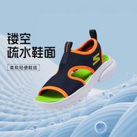 SKECHERS/斯凯奇 透气 男童凉鞋 海军蓝色/橘色 27.5