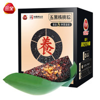  三全 粽子礼盒