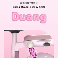 爱玛 Q豆系列48V可提取锂电池成人豪华电瓶车电动自行车 24AH-到店选色提车