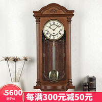 赫姆勒 Hermle 德国原装进口赫姆勒挂钟客厅卧室复古轻奢实木整点报时机械挂钟 70509-030341