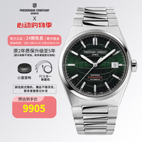 FREDERIQUE CONSTANT 康斯登 瑞士原装隽雅系列天文台认证机械机芯休闲商务男表FC-303N4NH6B FC-303G3NH6B