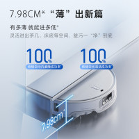 Roborock 石头 P20 Ultra 扫拖一体机 上下水版